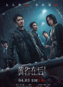 精品视频—区二区三区免费